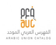 Arabic Union Catalog ARUC